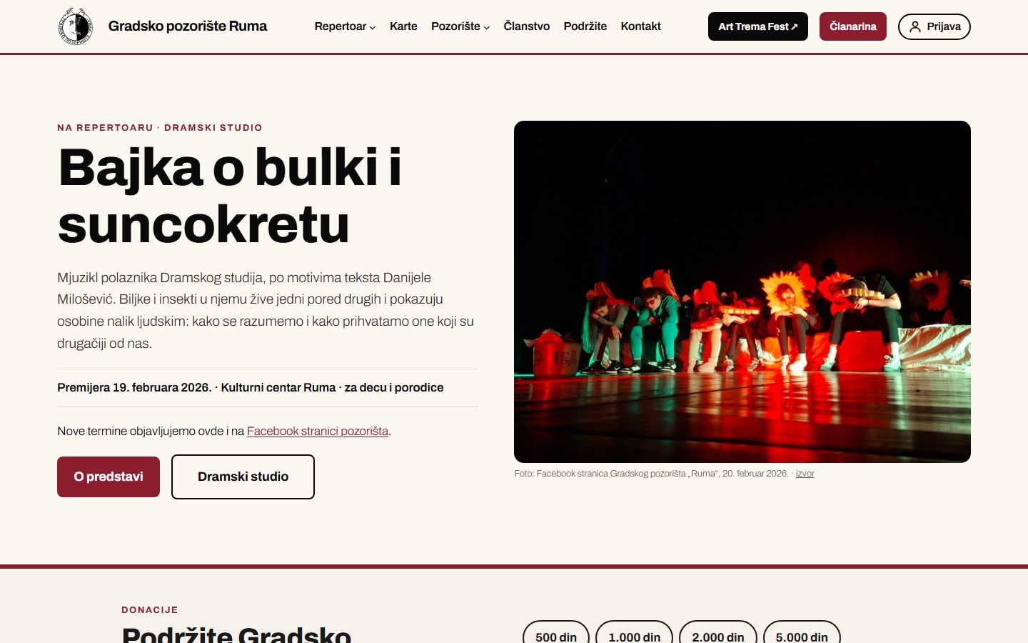 Gradsko pozorište Ruma — naslovna strana sajta